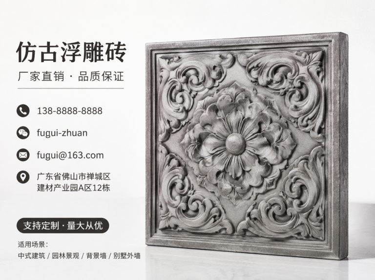 潍坊轻青缸瓦